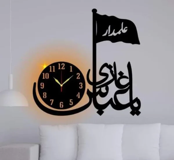 Ya Ghazi Abbas Alamdar 3d Wall Clock with light - Image 2