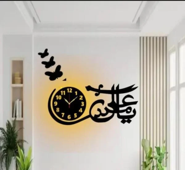 Ya Ali Madad 3d Wall Clock with light - Image 2
