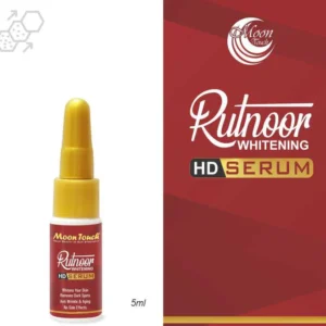 Whitening Serum (Enhanced Glow & Brightened Complexion) 5ml