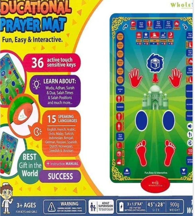 Educational Smart Interactive Islamic Voice Prayer Mat for Kids - Image 2