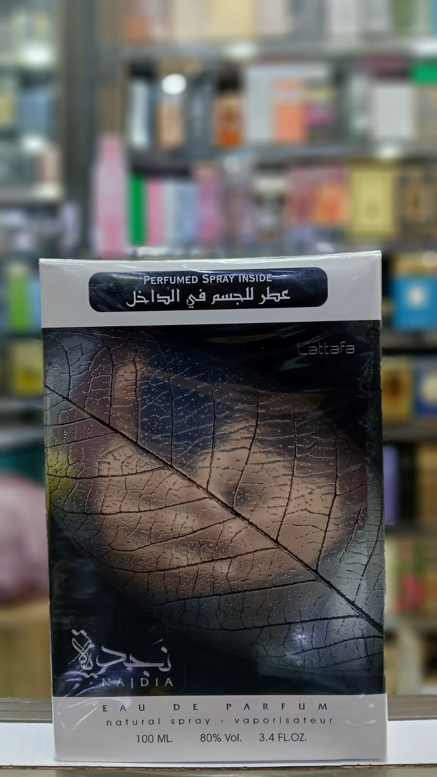 Lattafa Najdia Perfume For Unisex 100ML (with small body spray) - Image 2