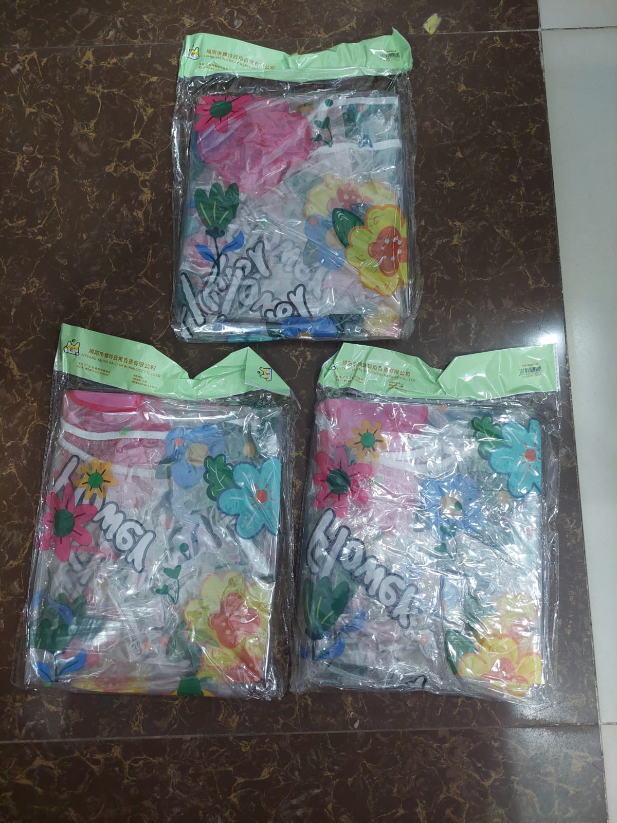 Stand Fan Cover Waterproof Electric Fan Dust Cover Prevent Aging Of Fan Blades Circular Electric Fan Sleeve Electric Fan Cover (random design ) - Image 2