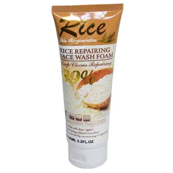 Yardlie Professional Rice Repairing Face Wash Foam 150ml Professional Rice Repairing Face Wash Foam with Kojic Acid - Image 2