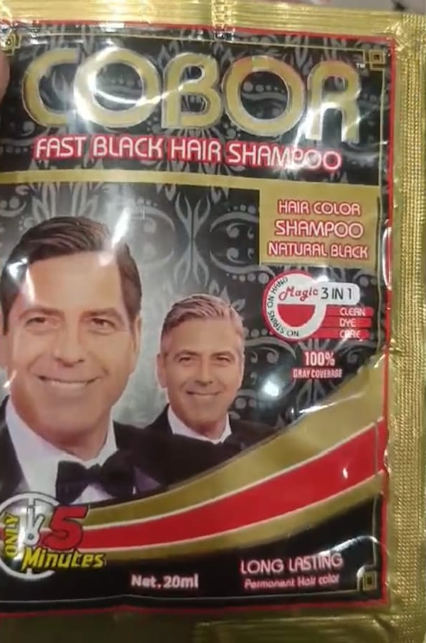 1 Piece Cobor Hair Color Natural Black Shampoo | Hair Color Shampoo For Men & Women | Best Quality Shampoo 25g - Image 4