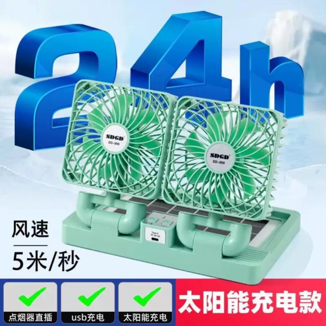 Double Head Solar Portable Desktop Air Conditioning Fan | Double Head Solar Fan - Rechargeable Fan Strong Cold Air Fast Cooling USB Fan for Indoor/Outdoor (Random Color) - Image 9