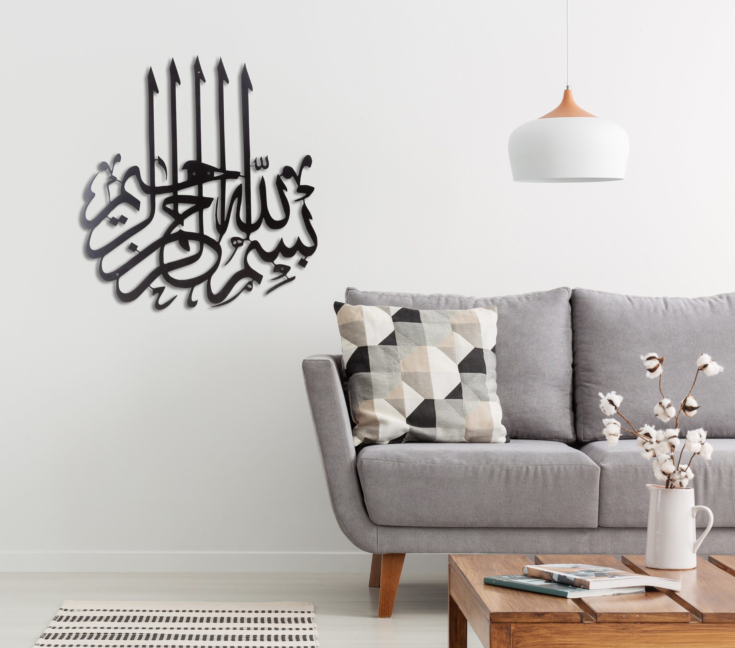 3D Calligraphy Bismillah | Islamic Wall Art | Bismillah Frame | Bismillah Frame For Home Decor & Office Decor | Wooden Wall Art ( 24 x 24 ) - Image 2